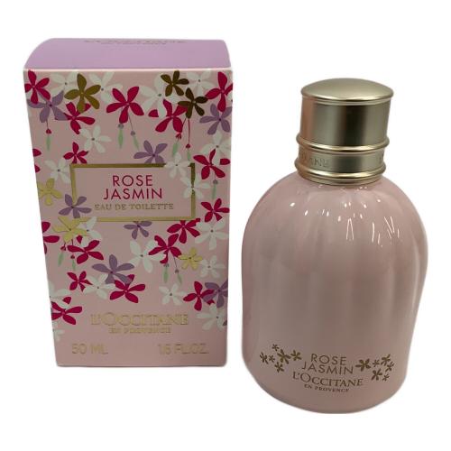 L'OCCITANE (ロクシタン) オードトワレ 50ml 残量80%-99% RJオードトワレ
