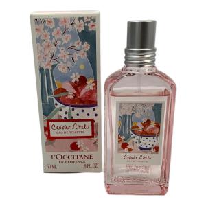 L'OCCITANE (ロクシタン) オードトワレ 50ml 残量80%-99% CBLオードトワレ