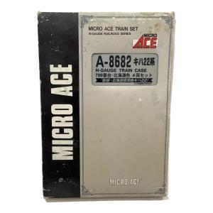 MICRO ACE (マイクロエース) A8682 JR北海道 キハ22形700番台「北海道色」4両セット Nゲージ