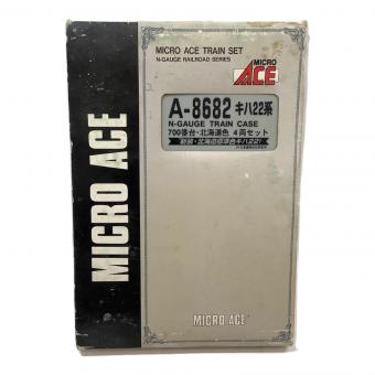 MICRO ACE (マイクロエース) A8682 JR北海道 キハ22形700番台「北海道色」4両セット Nゲージ