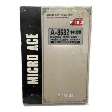 MICRO ACE (マイクロエース) Nゲージ 8車両セット A-0928 国鉄153系