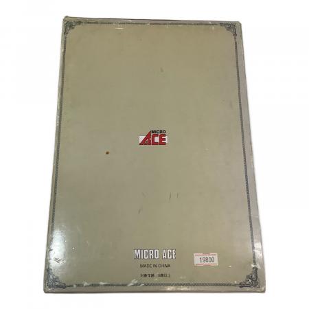 MICRO ACE (マイクロエース) A8682 JR北海道 キハ22形700番台「北海道