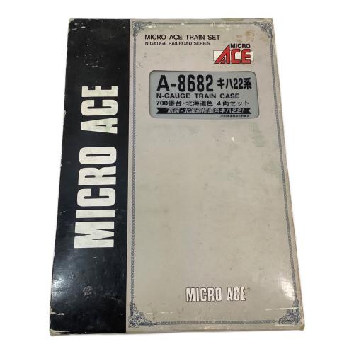 MICRO ACE (マイクロエース) A8682 JR北海道 キハ22形700番台「北海道色」4両セット Nゲージ