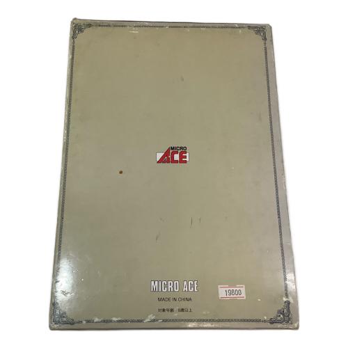 MICRO ACE (マイクロエース) A8682 JR北海道 キハ22形700番台「北海道色」4両セット Nゲージ