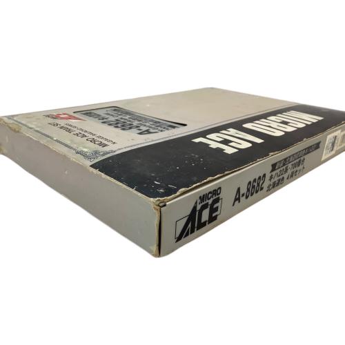 MICRO ACE (マイクロエース) A8682 JR北海道 キハ22形700番台「北海道色」4両セット Nゲージ