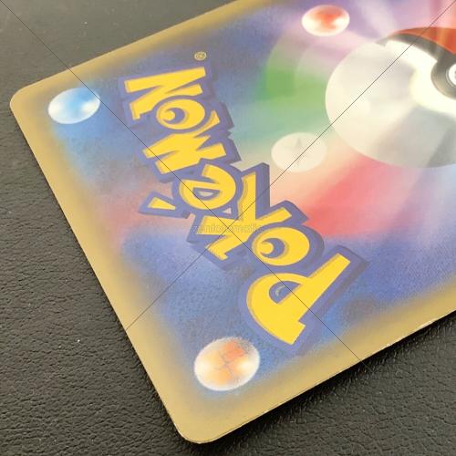 ピカチュウ ポケモンカード 010/032 @｜トレファクONLINE