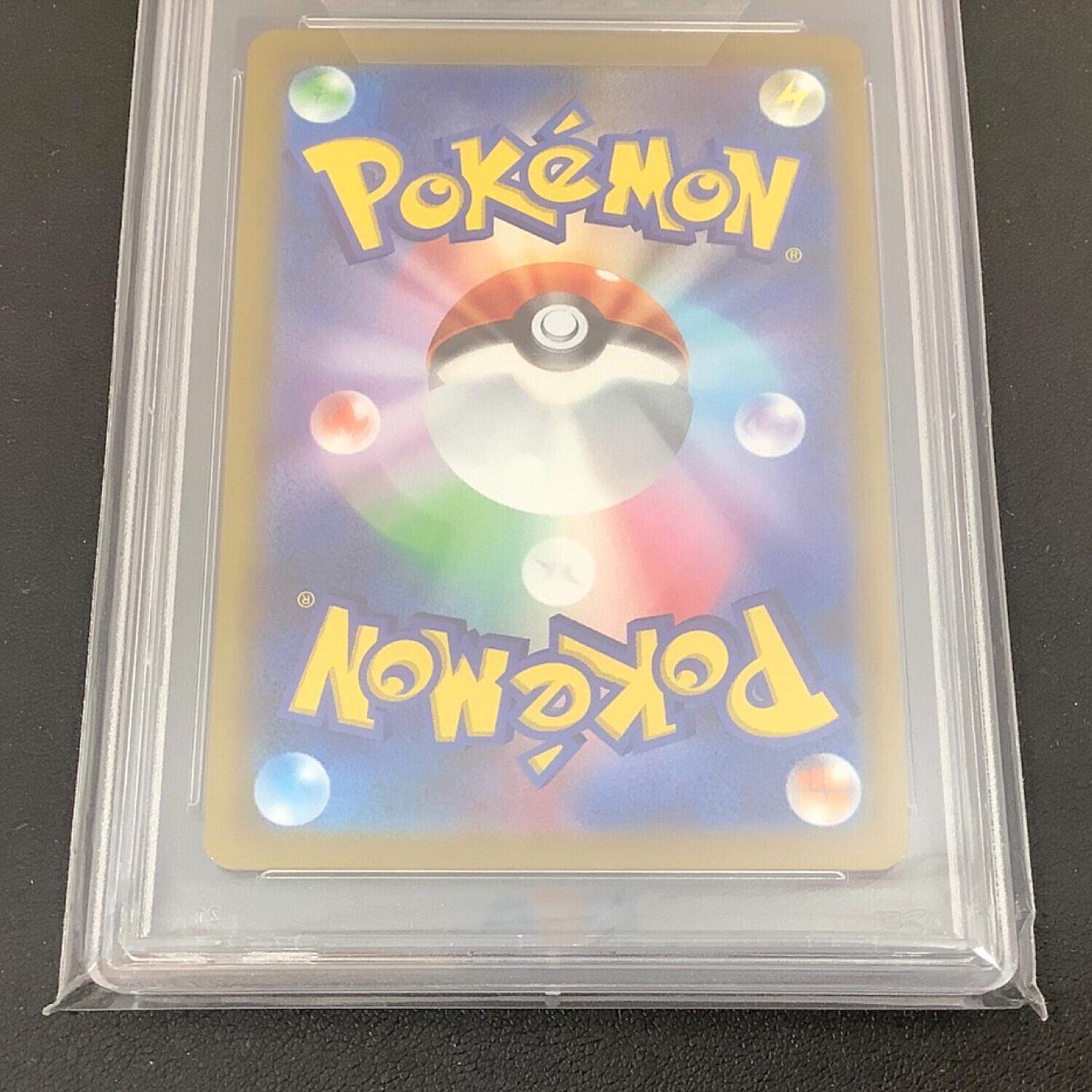 ポケットモンスター おじょうさま ポケモンカード 114/100 SR PSA10