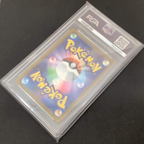 ポケットモンスター おじょうさま ポケモンカード 114/100 SR PSA10