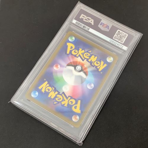 ポケットモンスター マリィ エクストラバトルの日 ポケモンカード 340/S-P プロモ PSA10