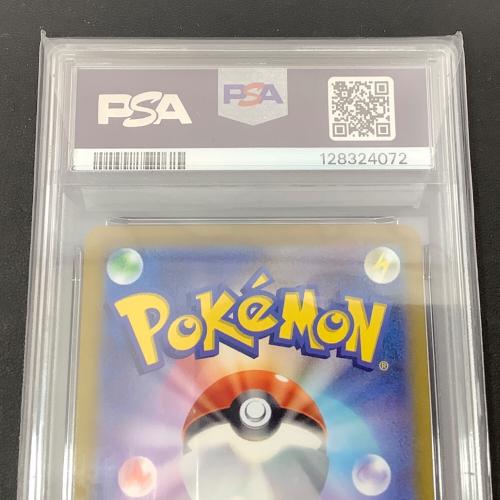 ポケットモンスター マリィ エクストラバトルの日 ポケモンカード 340/S-P プロモ PSA10