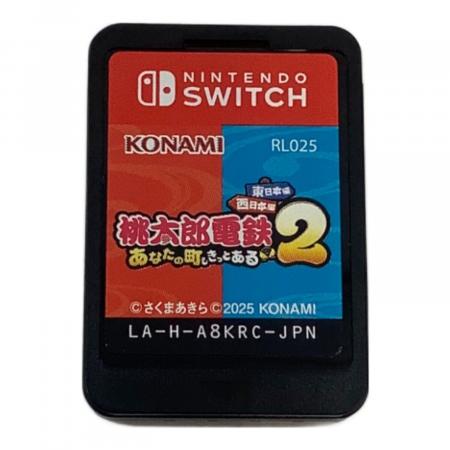 桃太郎電鉄2 -あなたの町も きっとある- 東日本編+西日本編 Nintendo