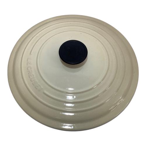 LE CREUSET (ルクルーゼ) 両手鍋 SIZE 26cm アイボリー
