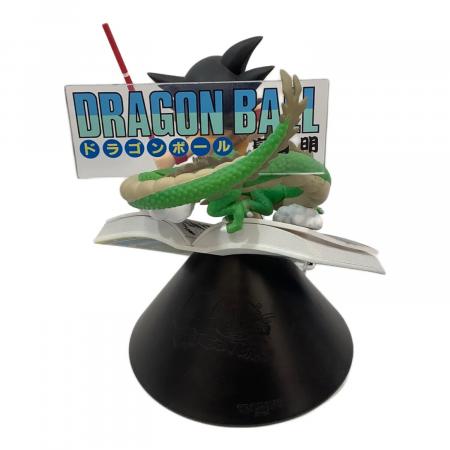 ドラゴンボール A賞 孫悟空と仲間たち フィギュア @ 巻一 「一番くじ