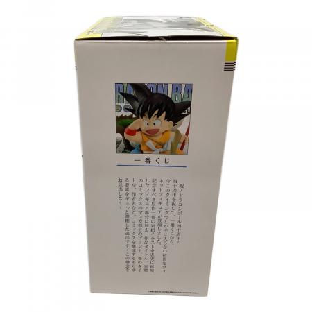 ドラゴンボール A賞 孫悟空と仲間たち フィギュア @ 巻一 「一番くじ