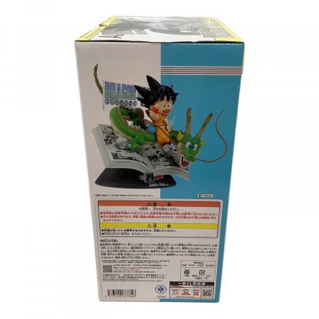 ドラゴンボール A賞 孫悟空と仲間たち フィギュア @ 巻一 「一番くじ