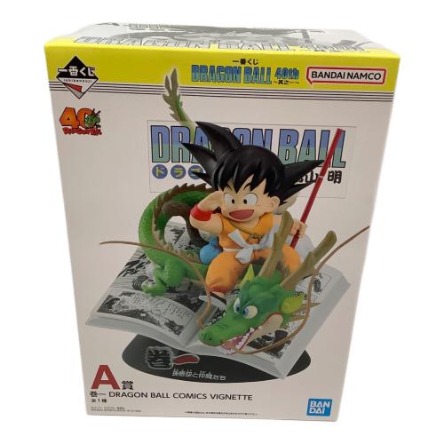 ドラゴンボール Ａ賞 孫悟空と仲間たち フィギュア @ 巻一 「一番くじ ドラゴンボール 40th ～其之一～」 DRAGON BALL COMICS VIGNETTE
