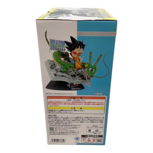 ドラゴンボール Ａ賞 孫悟空と仲間たち フィギュア @ 巻一 「一番くじ ドラゴンボール 40th ～其之一～」 DRAGON BALL COMICS VIGNETTE