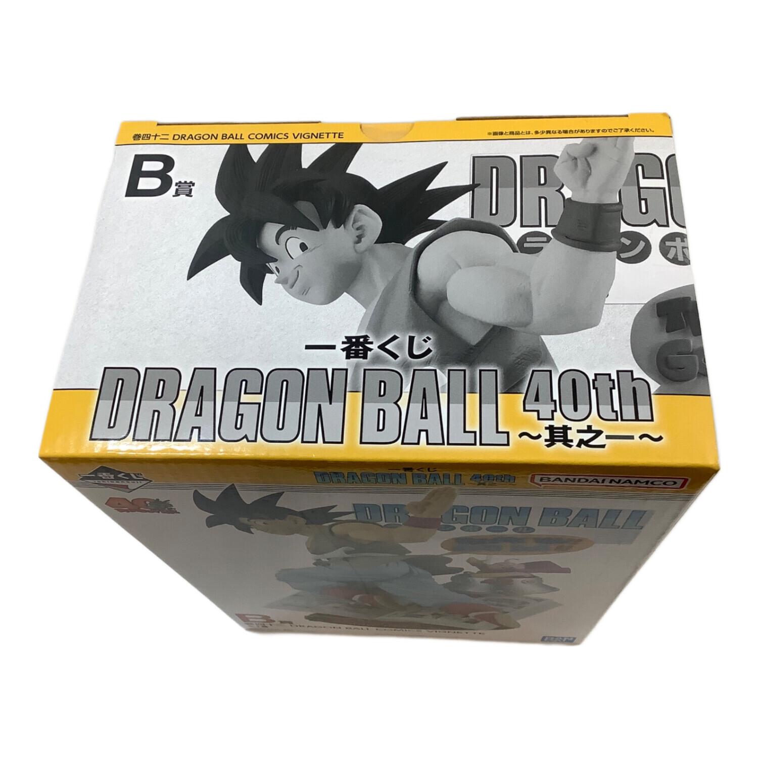 ドラゴンボール B賞 巻四十二 バイバイ ドラゴンボールワールド