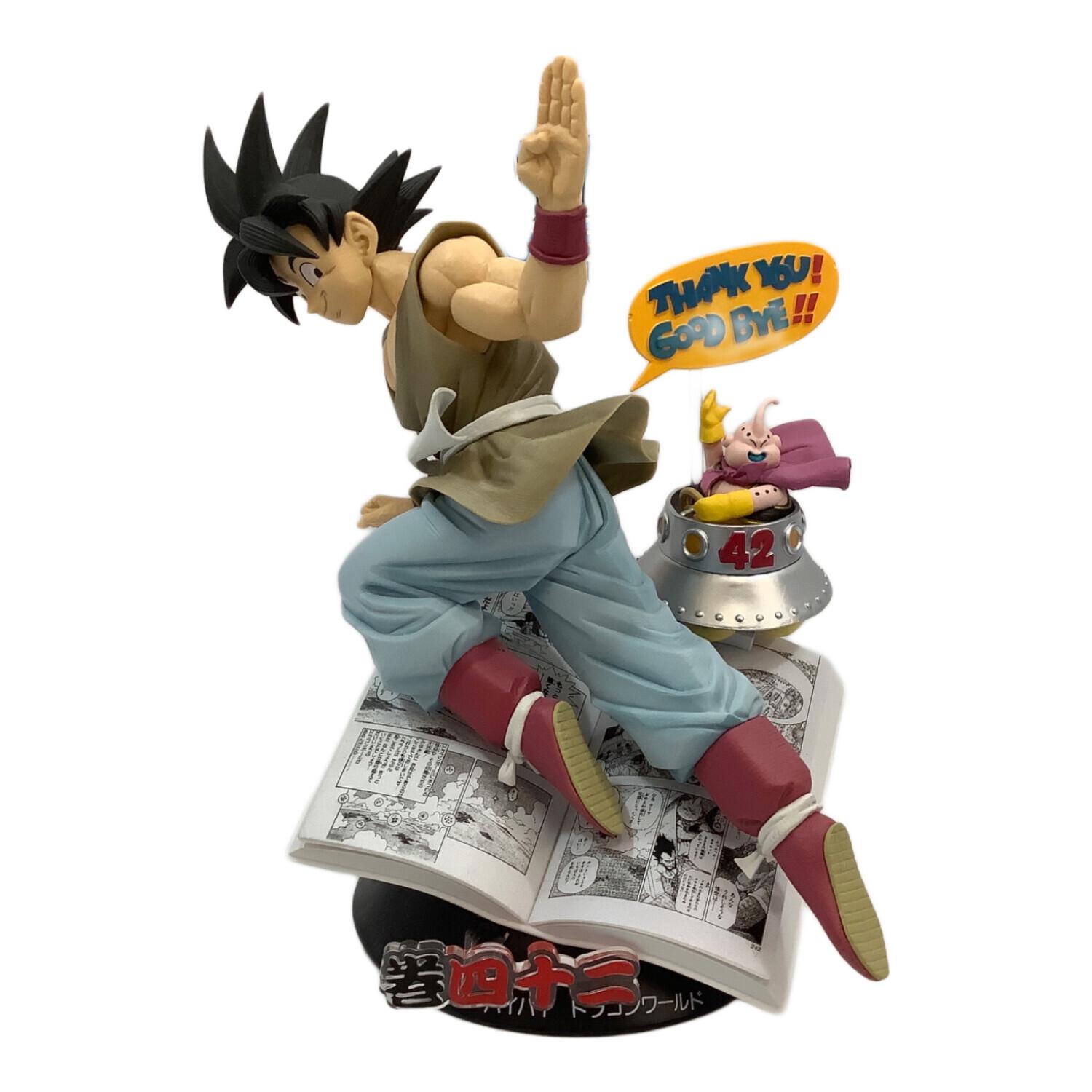 一番くじ　ドラゴンボール　第四十二巻　フィギュア　B賞 ドラゴンボール B賞 巻四十二 バイバイ ドラゴンボールワールド