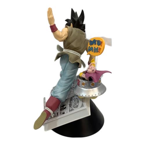 ドラゴンボール B賞 巻四十二 バイバイ ドラゴンボールワールド