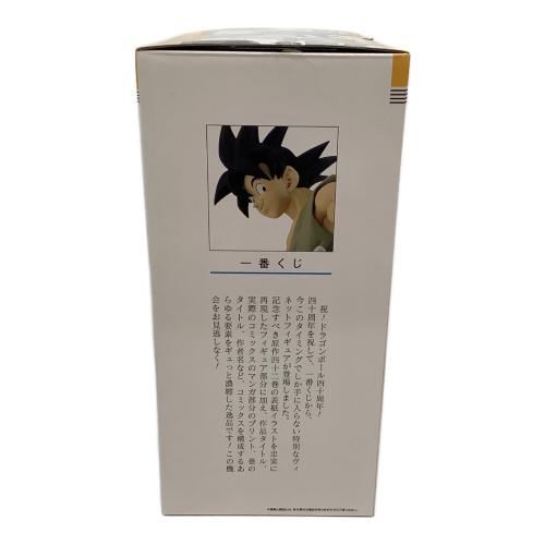 ドラゴンボール B賞 巻四十二 バイバイ ドラゴンボールワールド