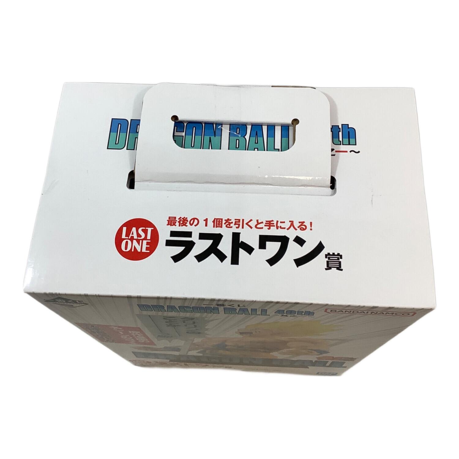 ドラゴンボール ラストワン賞 超サイヤ人孫悟空 ギガマンガ
