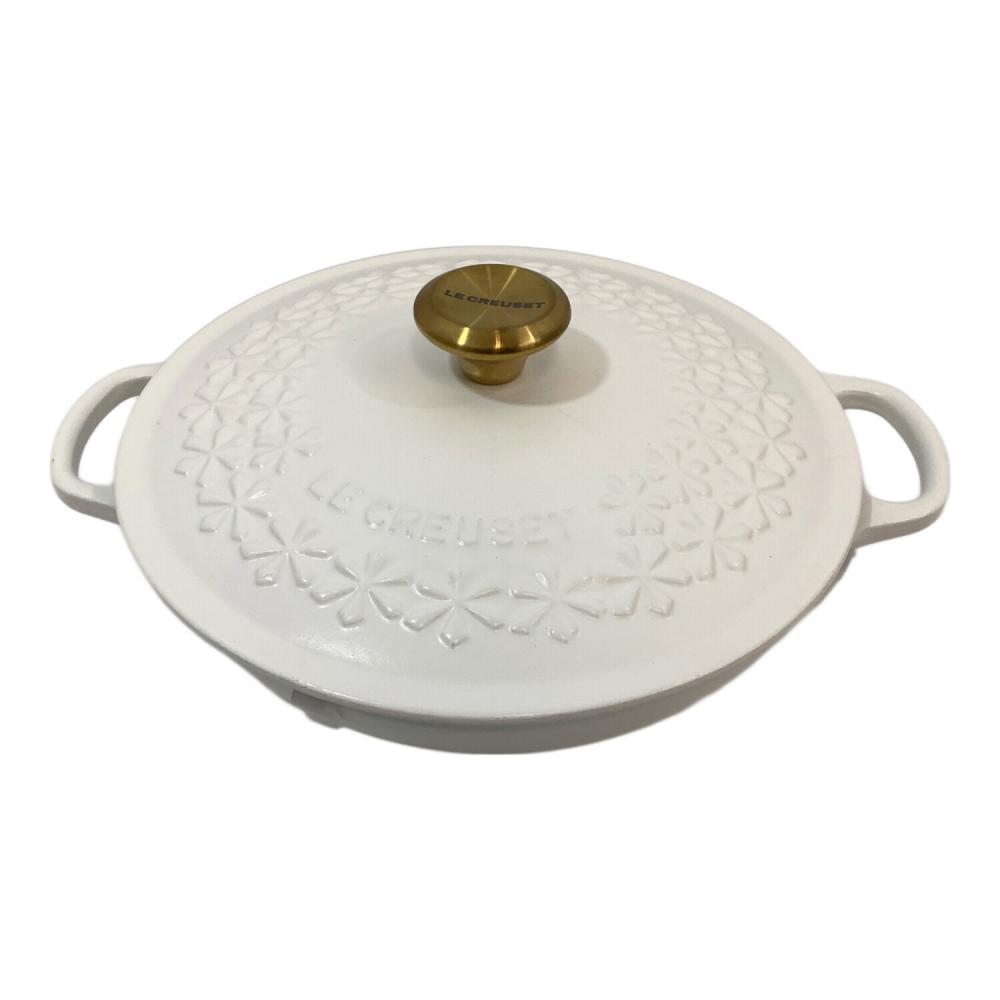 LE CREUSET (ルクルーゼ) 両手鍋 フラワーレリーフ コットン SIZE 22CM