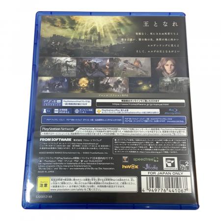 ELDEN RING/PS4/PLJM16605/D 17才以上対象 ELDEN RING/PS4/PLJM16605/D 17才以上対象 Playstation4用ソフト CERO