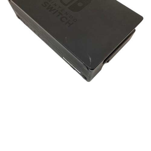 Nintendo (ニンテンドー) Nintendo Switch HAC-001｜トレファクONLINE