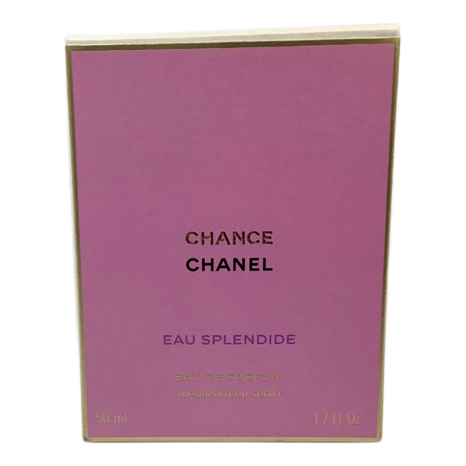 CHANEL (シャネル) オードパルファム 残量80%-99% チャンスオース