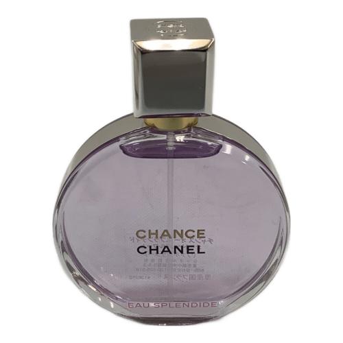 CHANEL (シャネル) オードパルファム 残量80%-99% チャンスオースプランディド