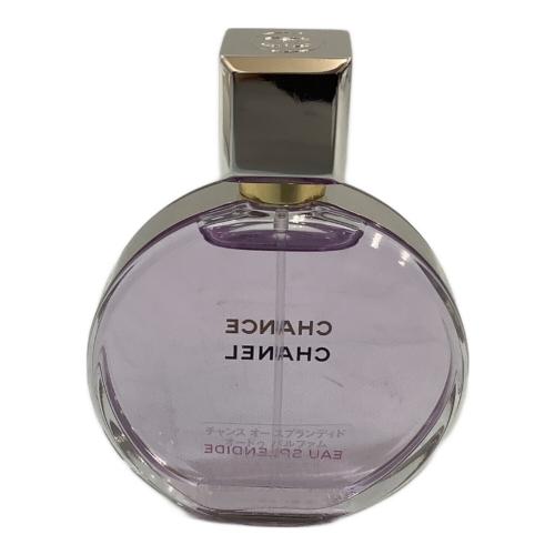 CHANEL (シャネル) オードパルファム 残量80%-99% チャンスオースプランディド