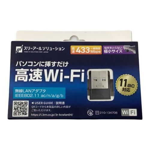 富士通 (フジツウ) LIFEBOOK A579/B 15.6インチ