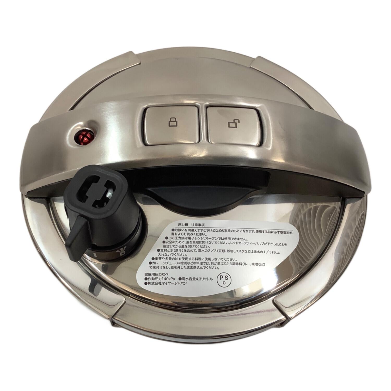 MEYER (マイヤー) ハイプレッシャークッカー YR-PC4.0 4.0L