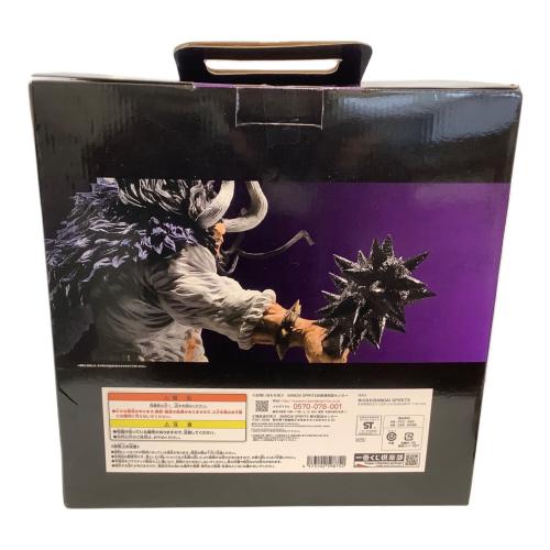 ONE PIECE (ワンピース) A賞 カイドウ-the four emperors-フィギュア フィギュア 一番くじ