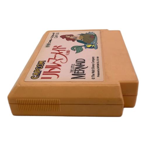 カプコン リトルマーメイド 人魚姫 ファミコン用ソフト -