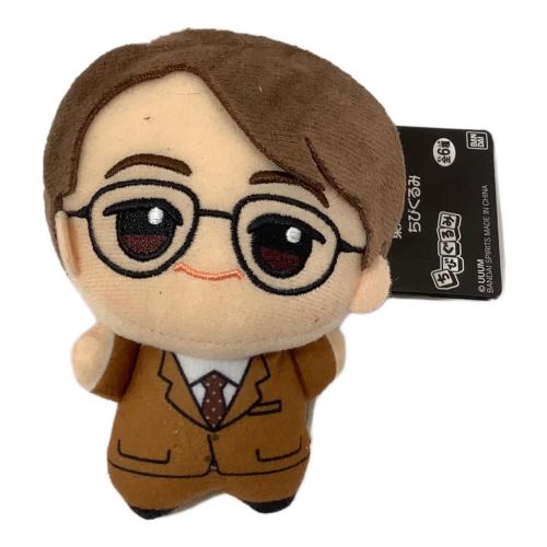 東海オンエアちびぐるみ6人セット タグ付