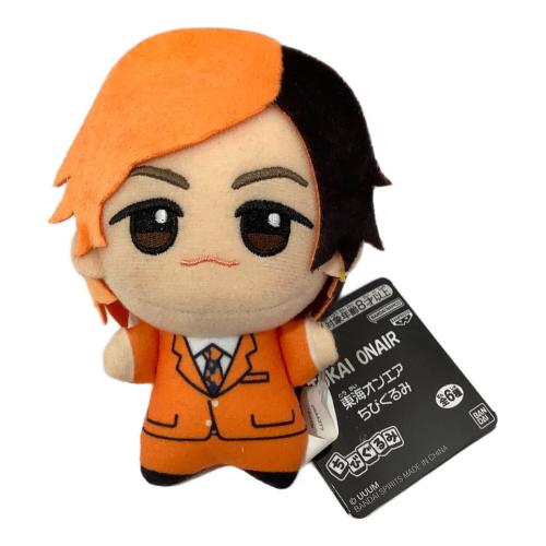 東海オンエアちびぐるみ6人セット タグ付