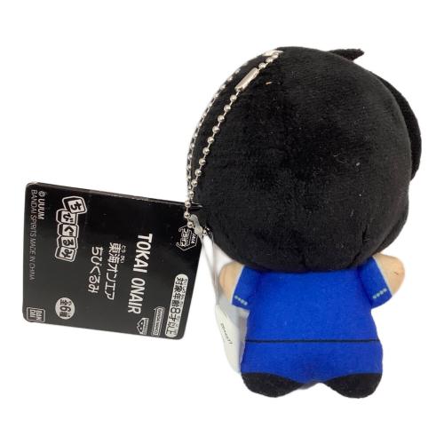 東海オンエアちびぐるみ6人セット タグ付