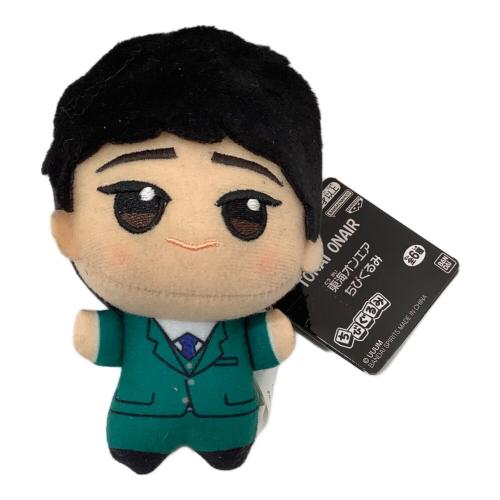 東海オンエアちびぐるみ6人セット タグ付