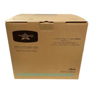 Aladdin (アラジン) グラファイトグリル＆トースター AGT-G13B