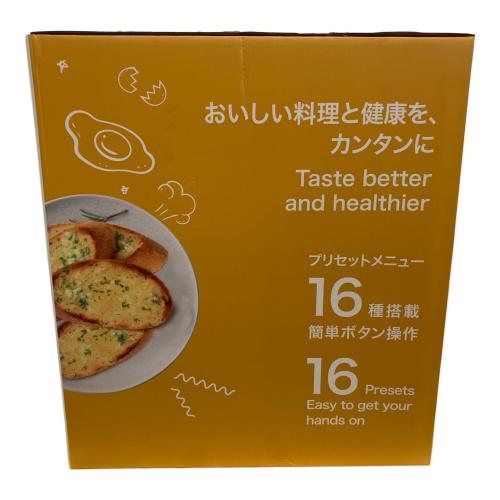 EPEIOS (エペイオス) ノンフライオーブン AO249A