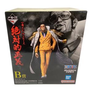 ONE PIECE (ワンピース) 絶対的正義 ボルサリーノ フィギュア 64283 一番くじ B賞