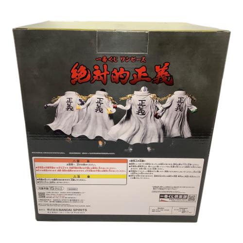 ONE PIECE (ワンピース) 絶対的正義 ボルサリーノ フィギュア 64283 一番くじ B賞