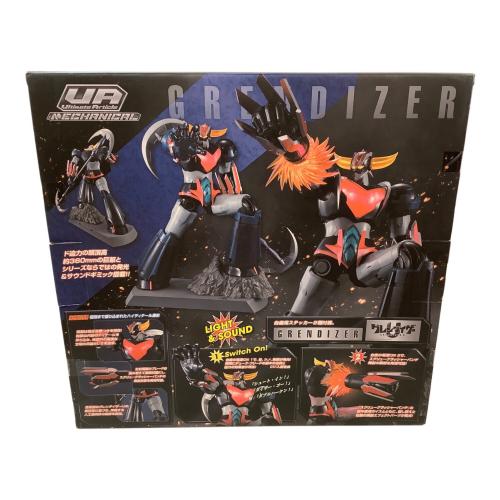 メガハウス グレンダイザー グレンダイザーU @ UA Mechanical
