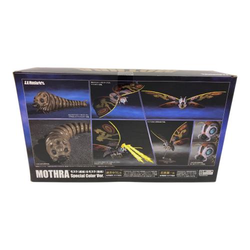 BANDAI (バンダイ) モスラ(成虫)＆モスラ(幼虫) フィギュア Special Color Ver. 『ゴジラVSモスラ』 @ S.H.モンスターアーツ