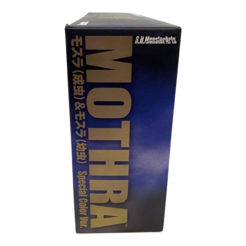 BANDAI (バンダイ) モスラ(成虫)＆モスラ(幼虫) フィギュア Special Color Ver. 『ゴジラVSモスラ』 @ S.H.モンスターアーツ