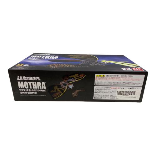 BANDAI (バンダイ) モスラ(成虫)＆モスラ(幼虫) フィギュア Special Color Ver. 『ゴジラVSモスラ』 @ S.H.モンスターアーツ
