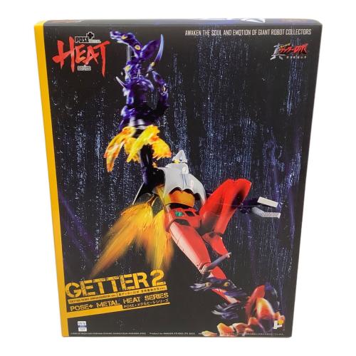 AWAKEN STUDIO (アウェイケン・スタジオ) ゲッター2(世界最後の日Ver.) 真ゲッターロボ @ POSE+METAL HEAT