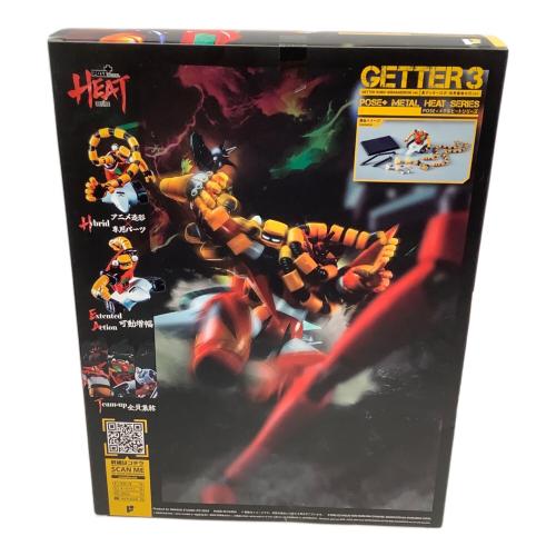 AWAKEN STUDIO (アウェイケン・スタジオ) ゲッター3 (世界最後の日ver.) 真ゲッターロボ @ POSE+METAL HEAT